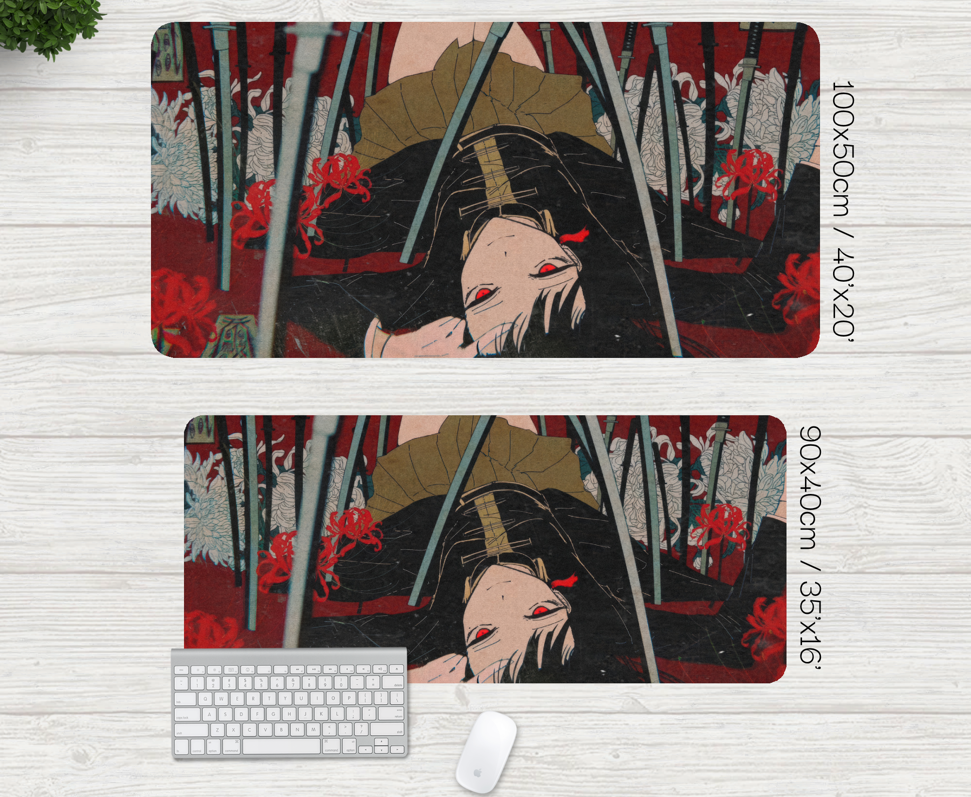 THE GARDEN OF SWORDS