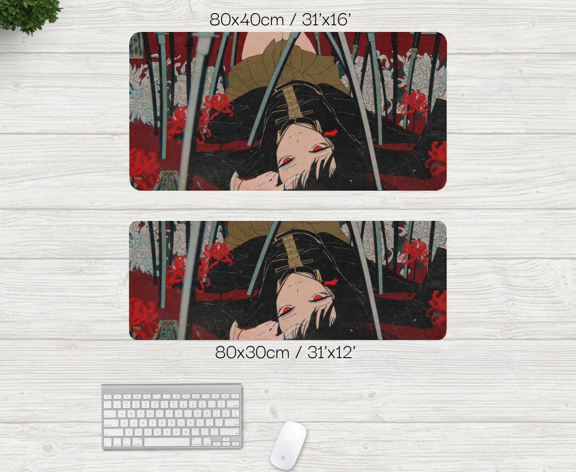 THE GARDEN OF SWORDS