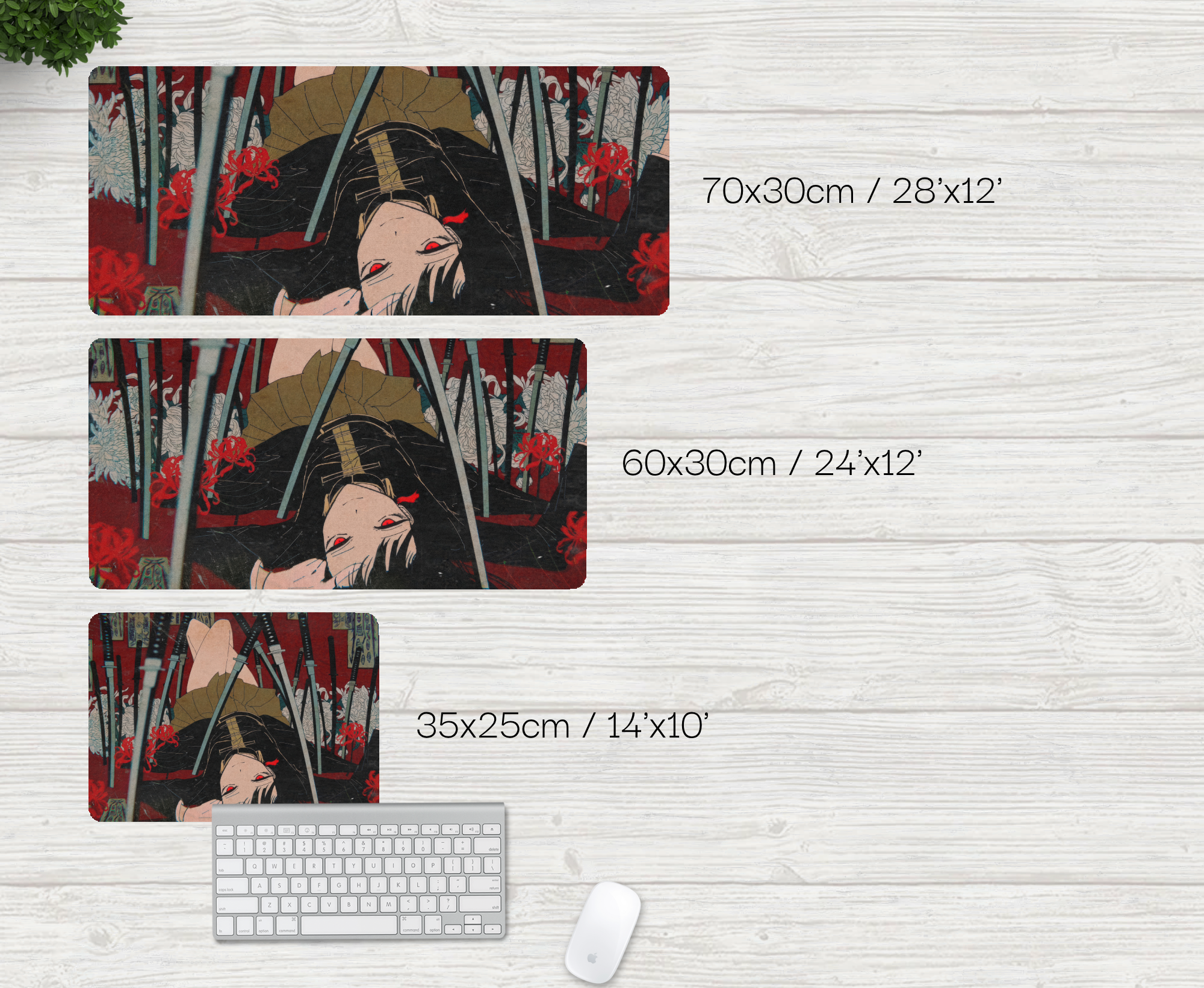 THE GARDEN OF SWORDS